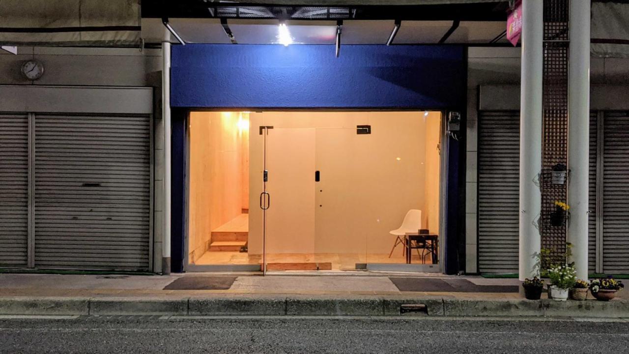 まちの別邸 緝 Shu Hostel Kōchi Buitenkant foto